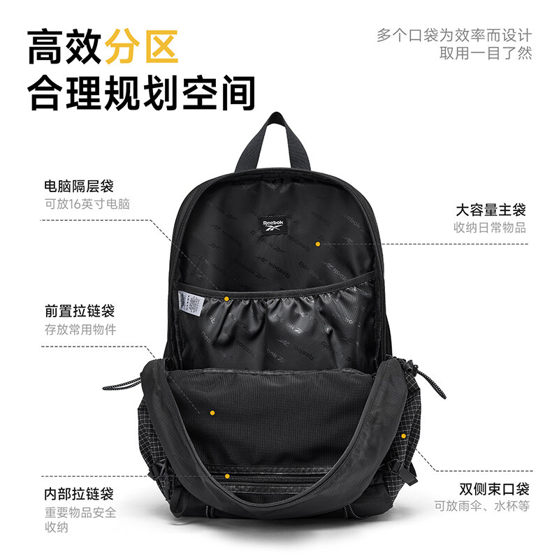 REEBOK Multifunctional Outdoor - Outdoor Adventure Trips 评论和价格