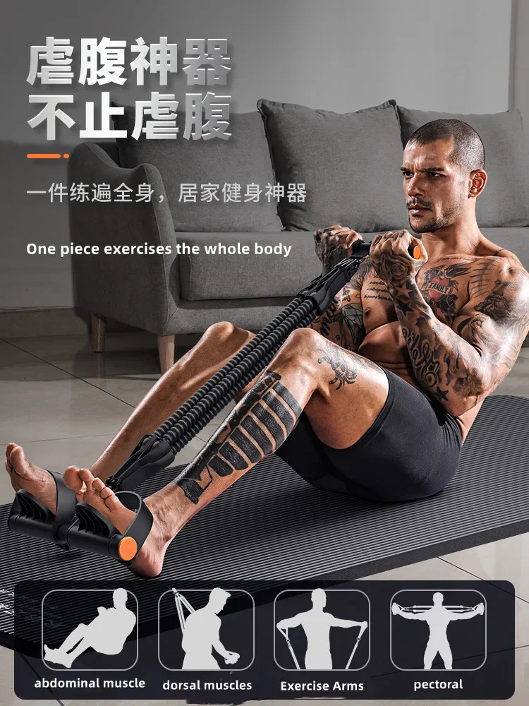 Pedal Type Tensioner Multifunc - Outdoor Adventure Sports 评论和价格