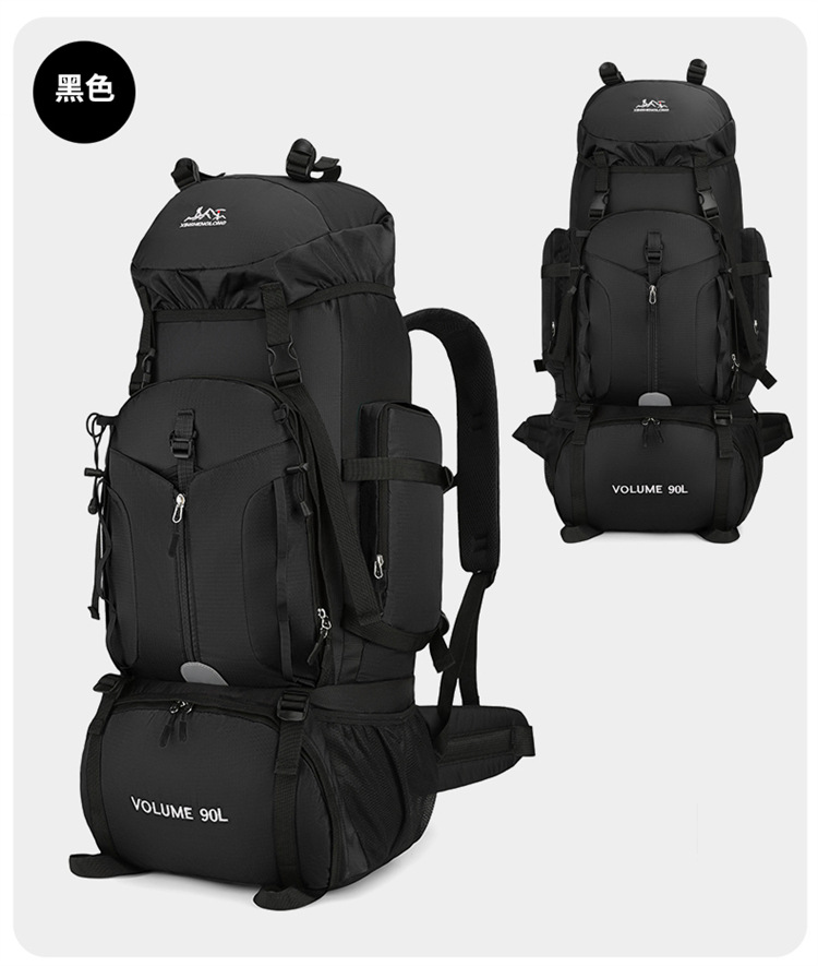New Arrival Outdoor 90L Large  - Outdoor Adventure Trips 评论和价格
