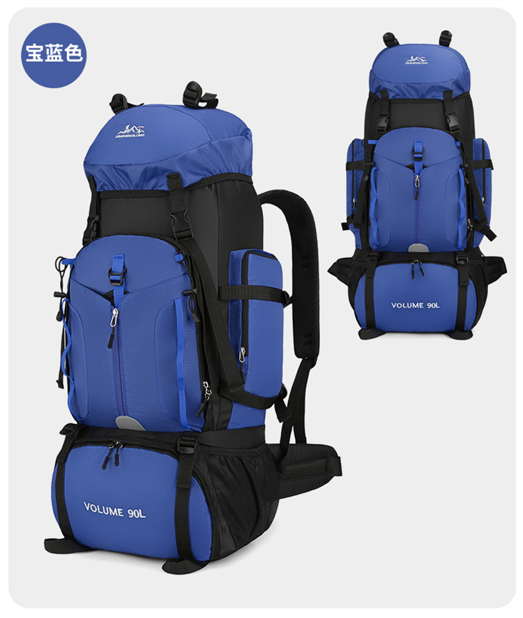 New Arrival Outdoor 90L Large  - Outdoor Adventure Trips 评论和价格